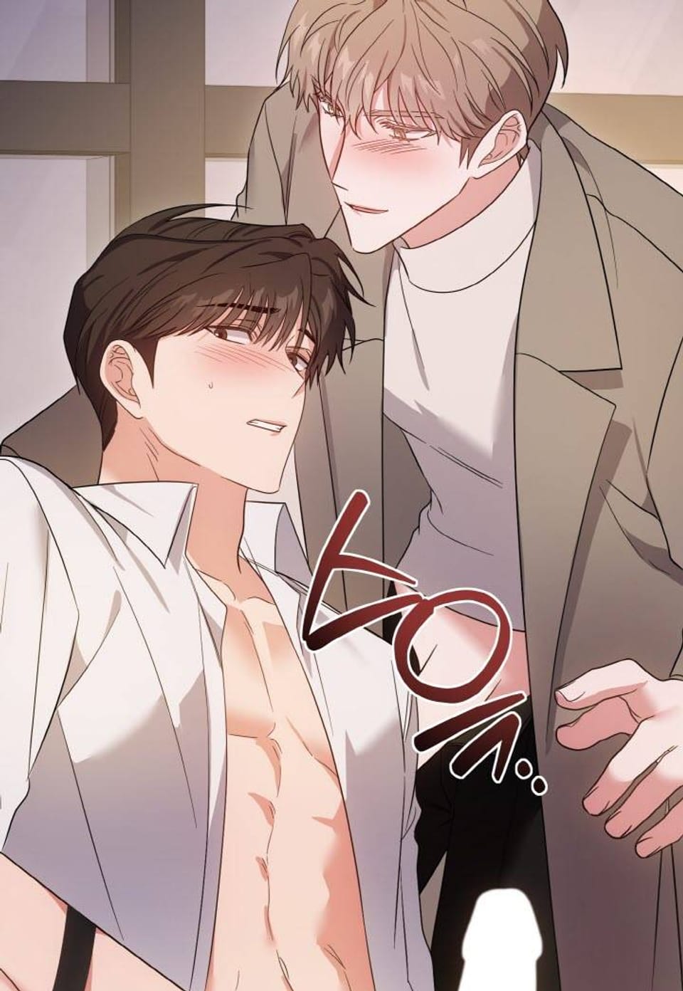 [연하공 단편선] 존경하는 선배님 3화