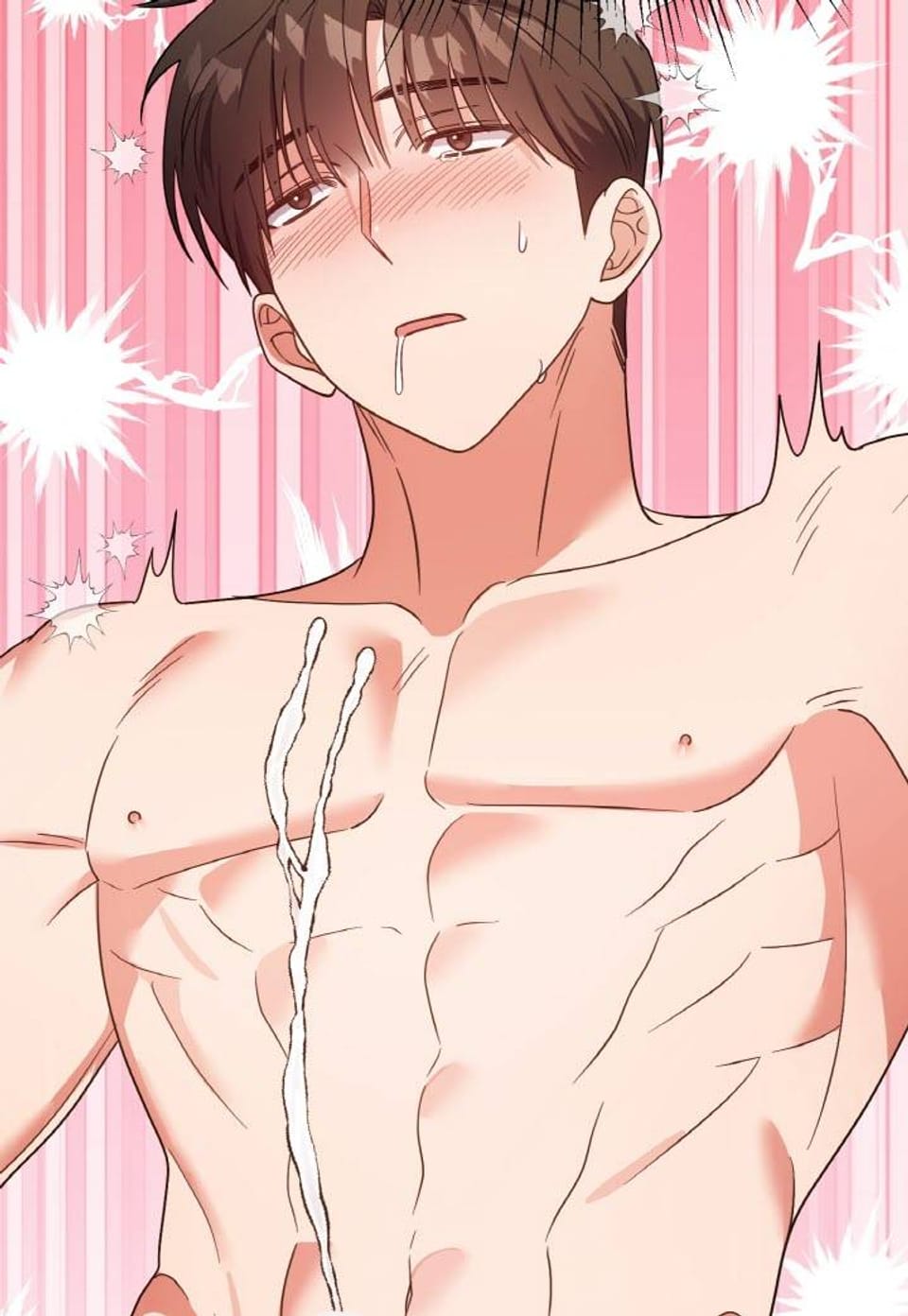 [연하공 단편선] 존경하는 선배님 4화