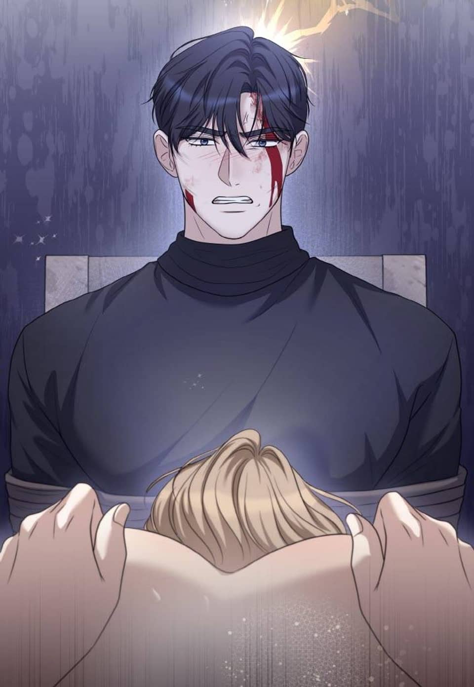 딜 브레이커 [완전판] 16화