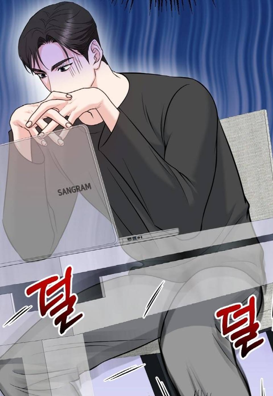 나를 찬 상사에게 집착당하고 있습니다 [완전판] 14화