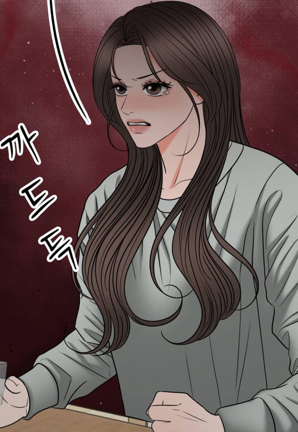 정말, 그렇게 커요? [완전판] 28화