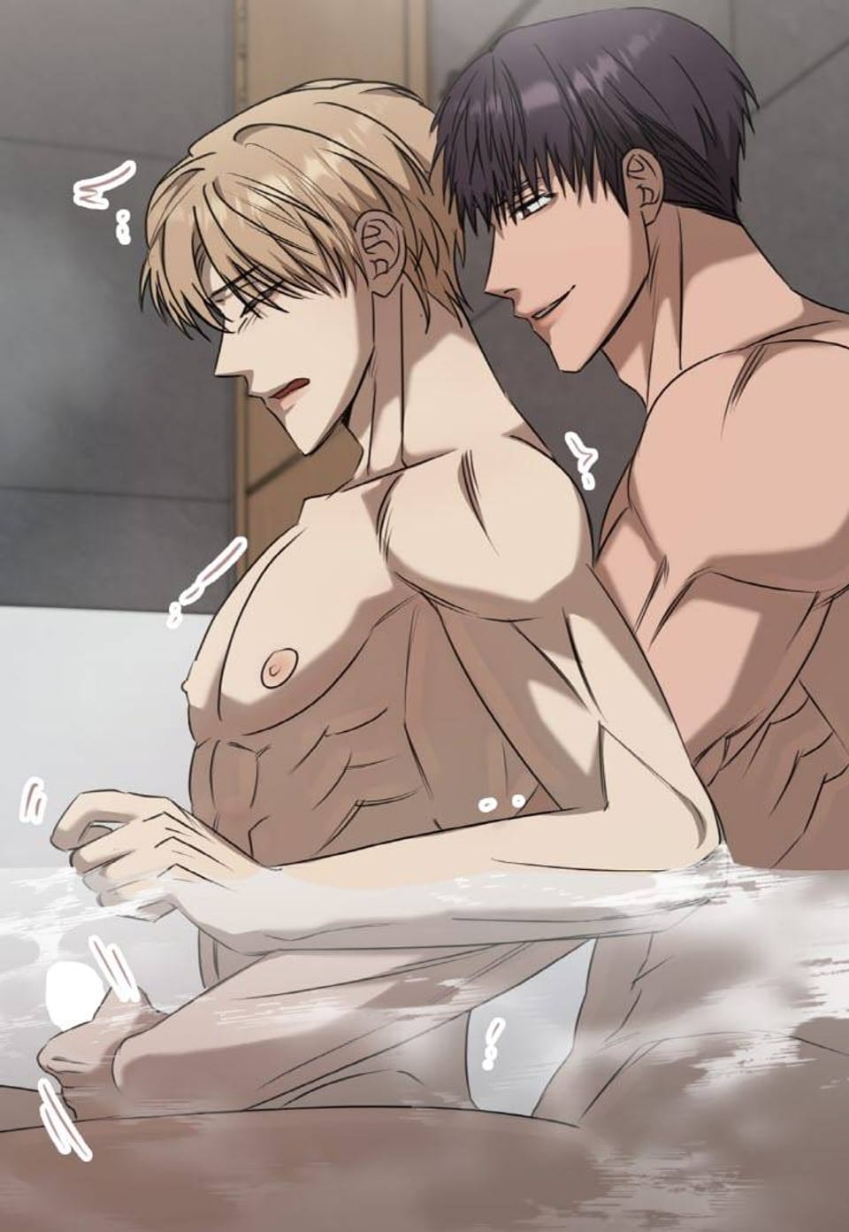 원 플러스 원 딜리버리 서비스 외전3화