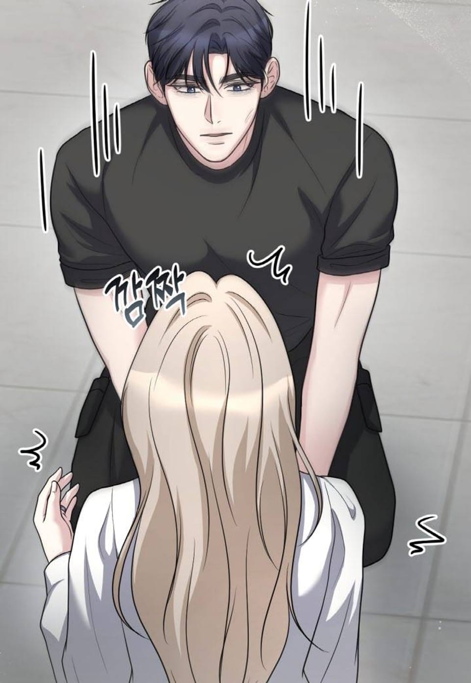 딜 브레이커 [완전판] 18화