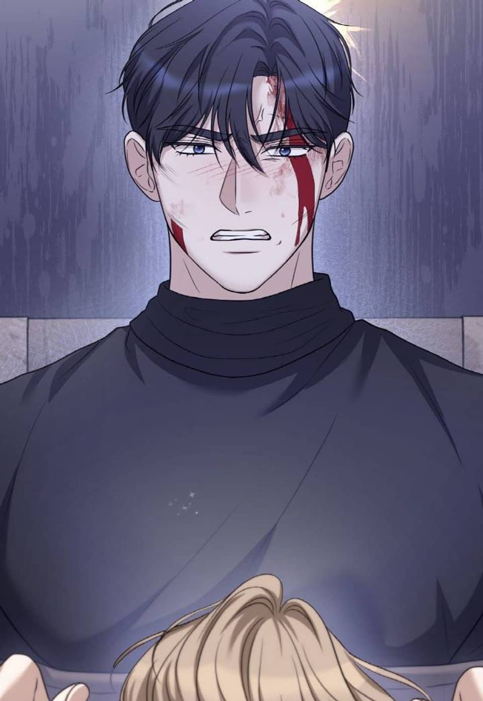 딜 브레이커 [개정판] 16화