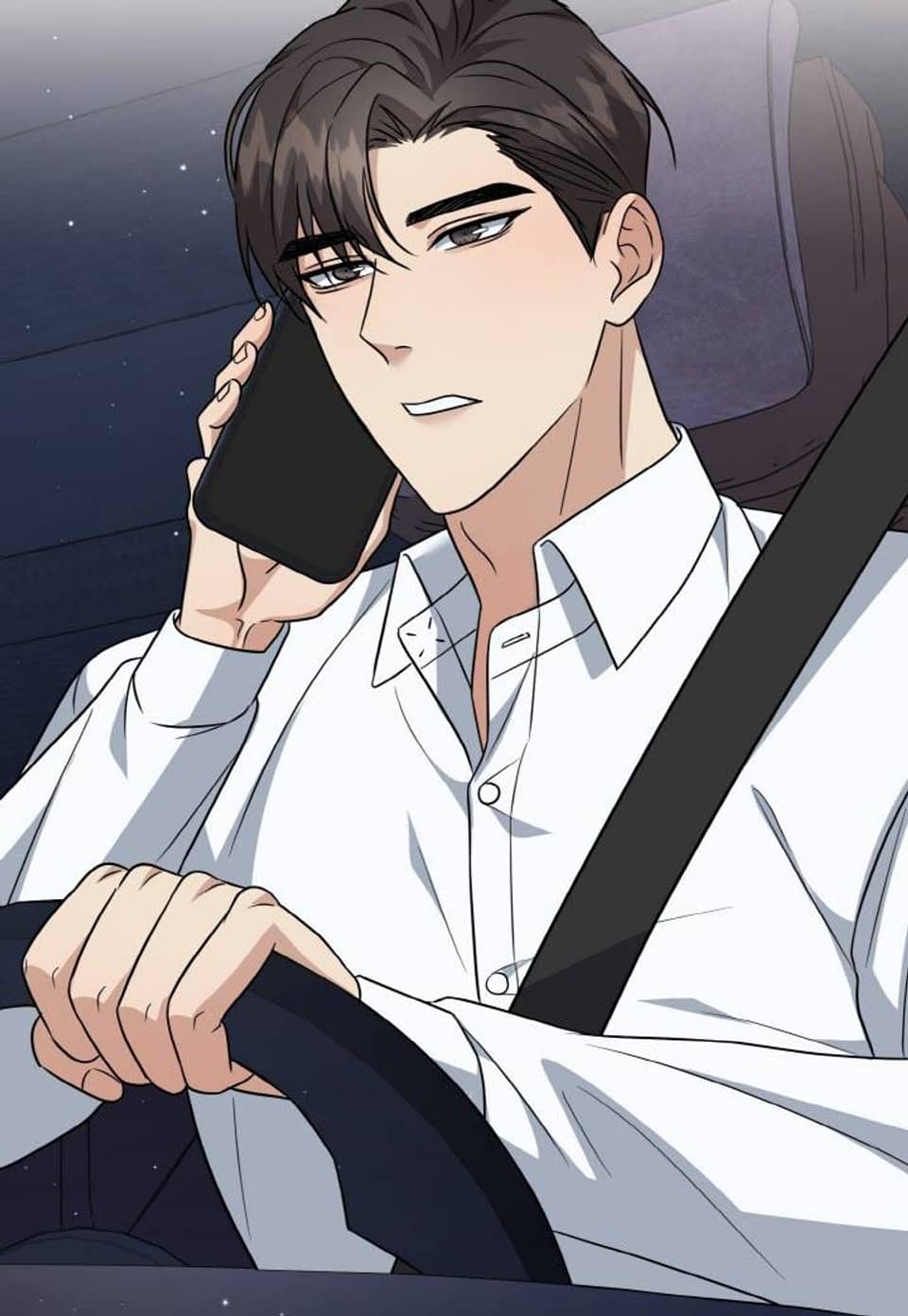 소꿉 오빠 [개정판] 16화