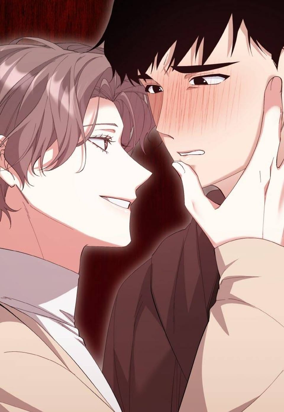 [연하공 단편선] 입안에 복숭아 3화