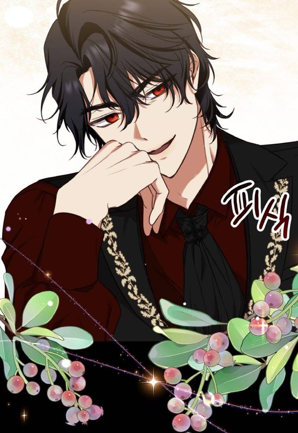 [비밀 단편선] 괴물 백작의 남장 하인으로 살아남기 1화