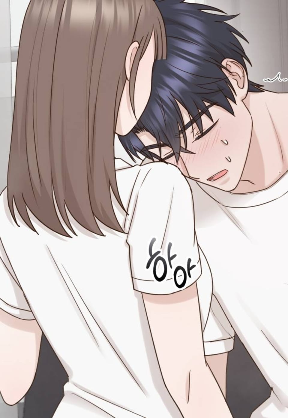 [동정남 단편선] 시작은 사소한 호기심이었다 2화