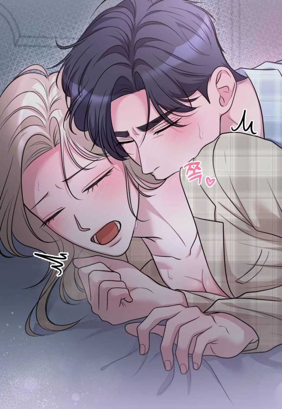 딜 브레이커 [완전판] 22화