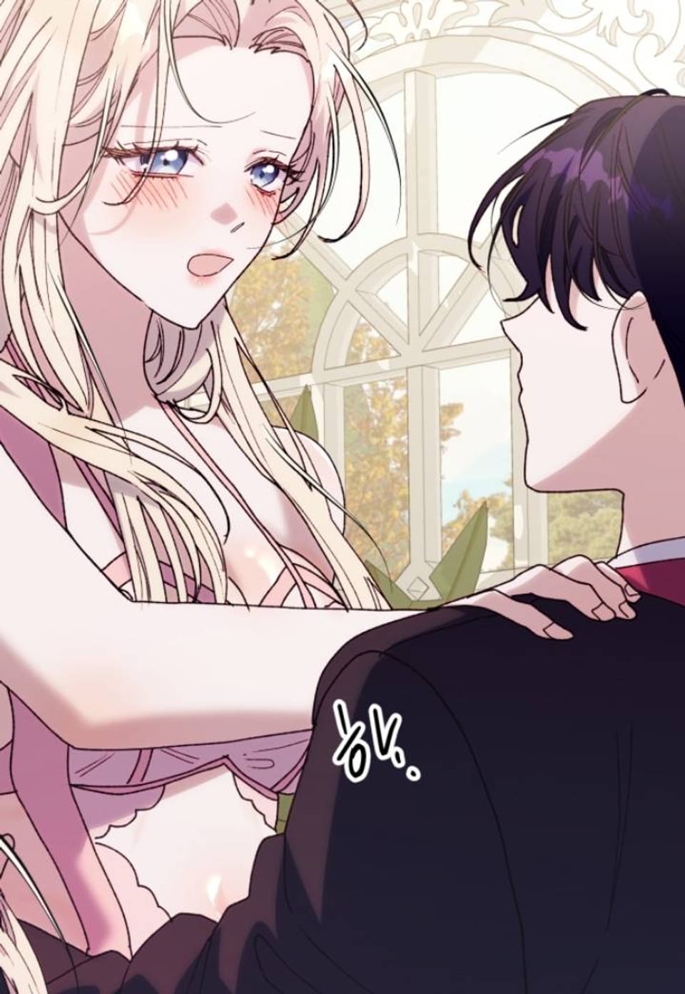 [욕망 단편선] 친구를 시녀로 부리면 남편을 빼앗긴다 5화 (완결)