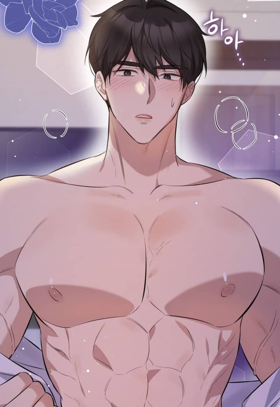 [동정남 단편선] 대물 동정 남자와의 첫날밤 프로젝트 3화