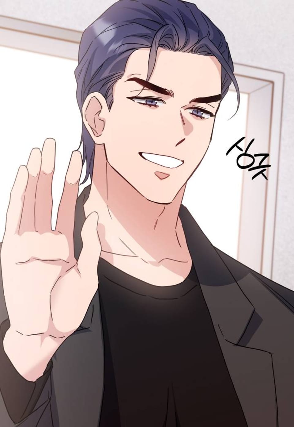 더티 클래스 [개정판] 19화