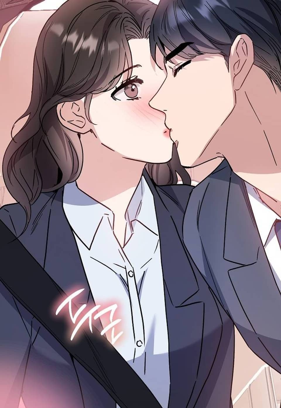 더티 클래스 [완전판] 23화