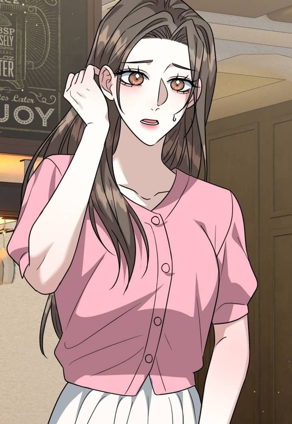 소꿉 오빠 [개정판] 22화