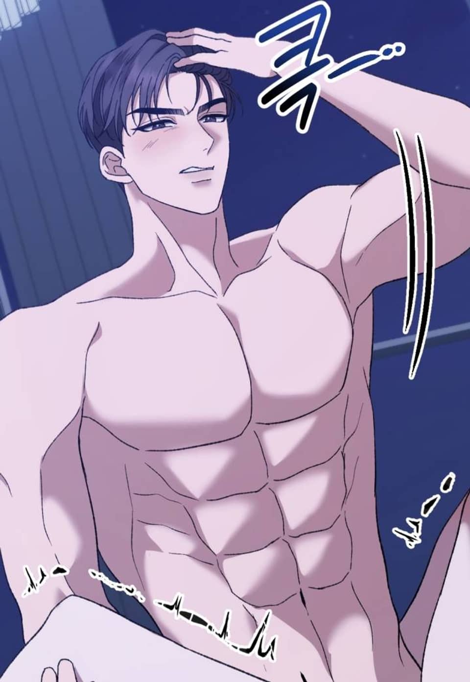 도망칠수록 [완전판] 7화