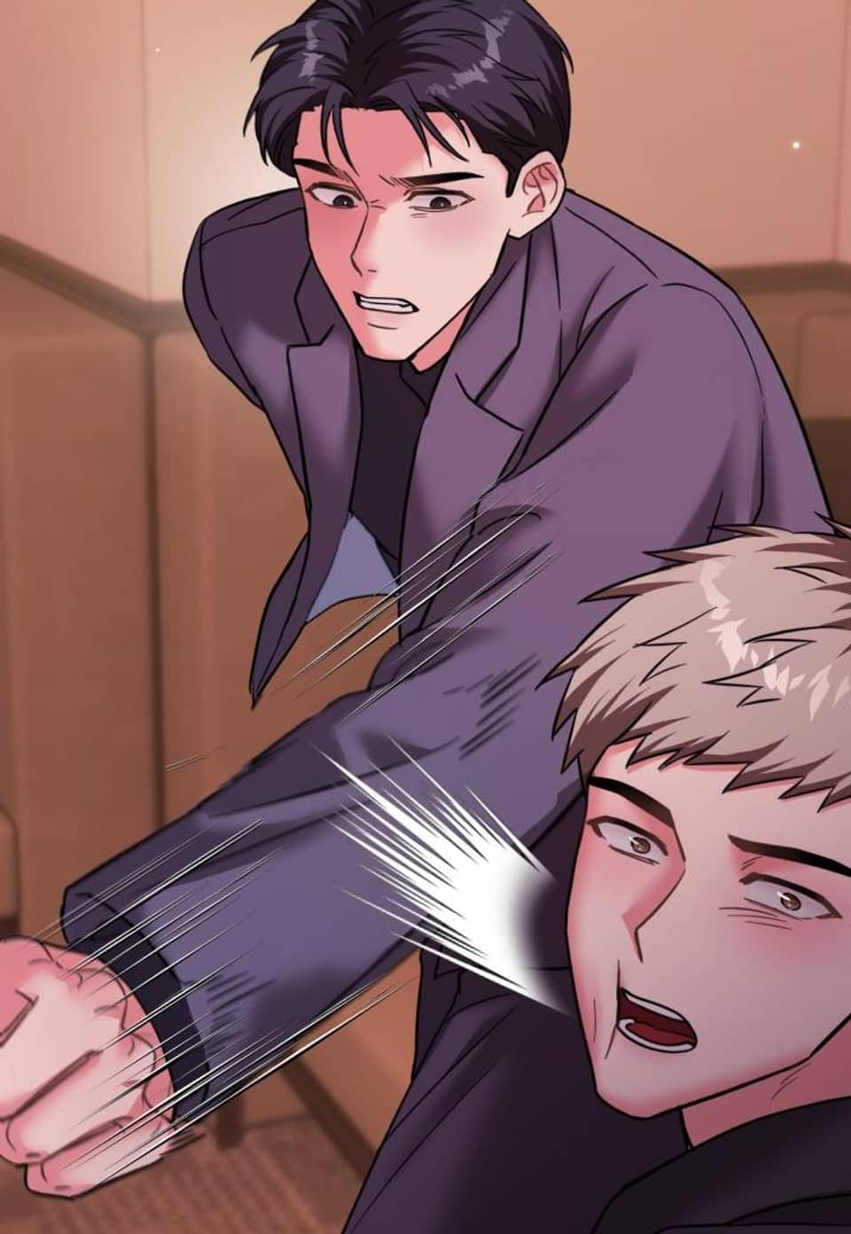 당신을 완벽히 버리는 법 [개정판] 25화