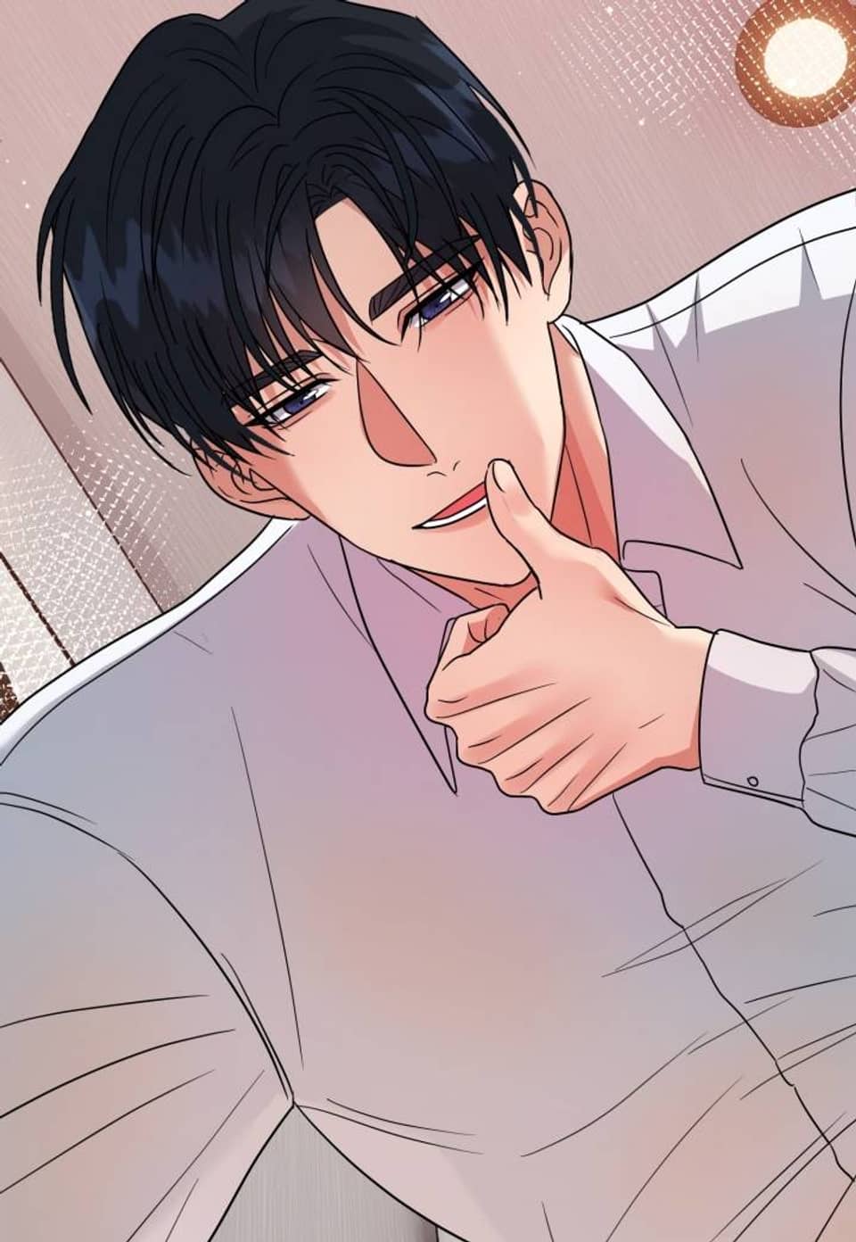 소꿉 오빠 [완전판] 23화