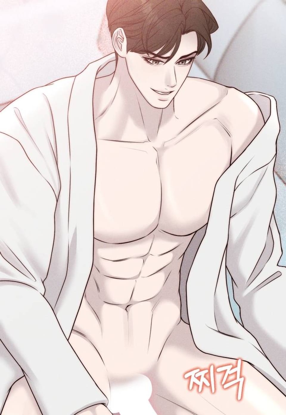 미친 오빠를 주웠다 [완전판] 20화