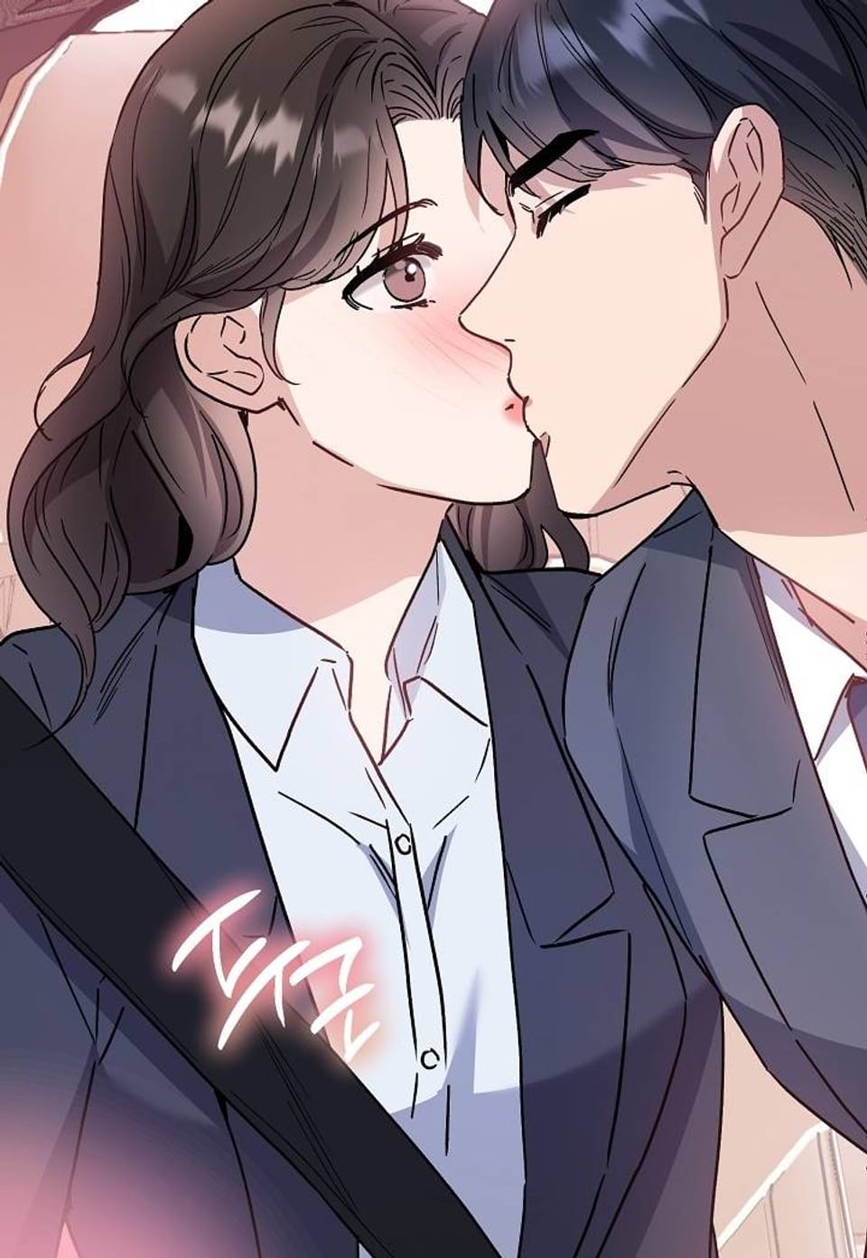 더티 클래스 [개정판] 22화