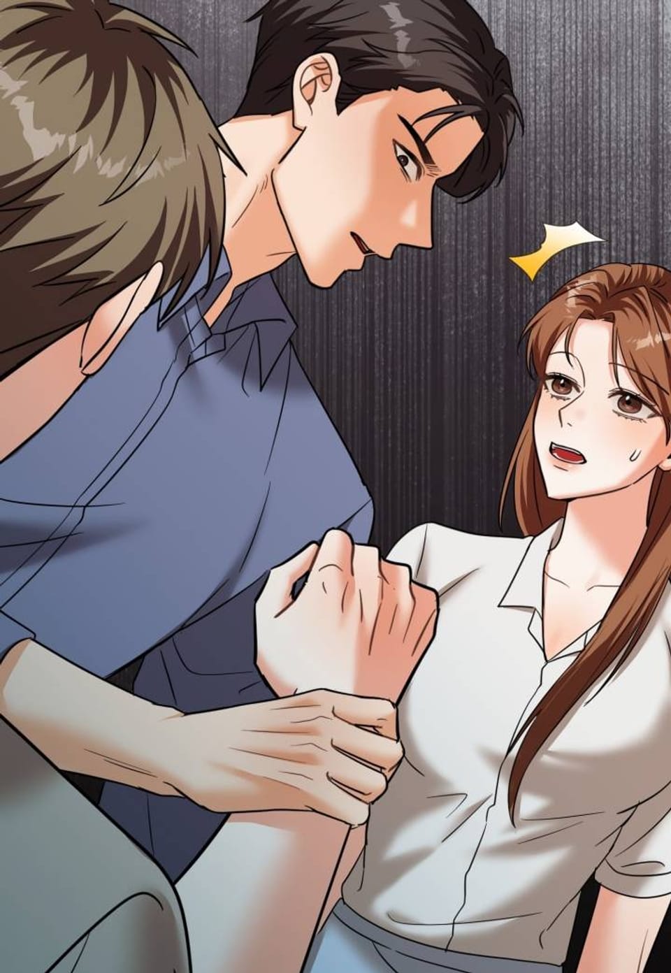 당신을 완벽히 버리는 법 [개정판] 27화