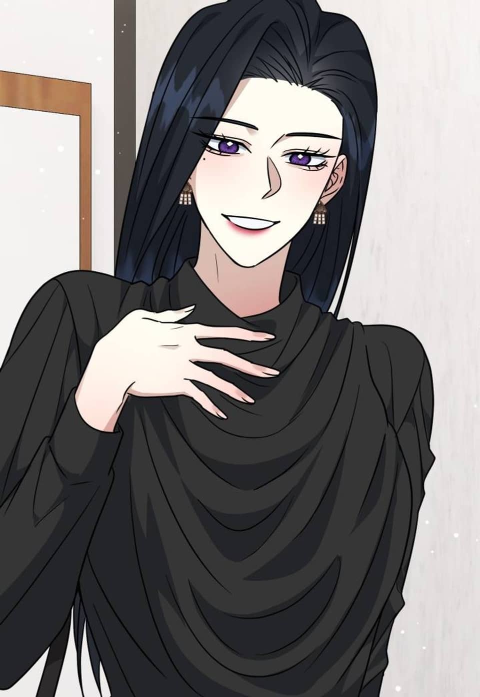 소꿉 오빠 [개정판] 25화