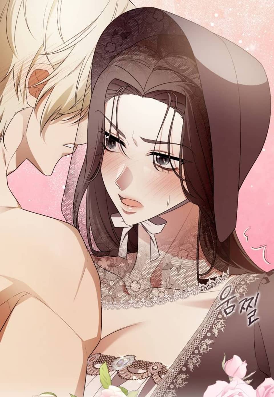 [계략 단편선] 상속녀의 남자 1화