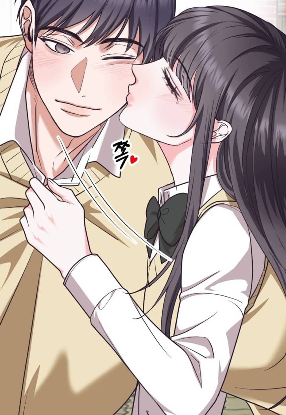 [계략 단편선] 전 남친의 공개 조교 프롤로그