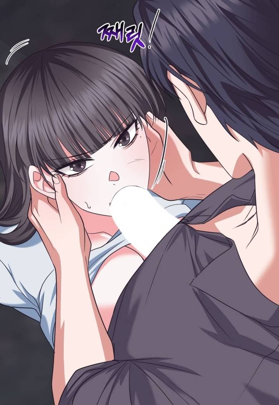 [계략 단편선] 전 남친의 공개 조교 2화