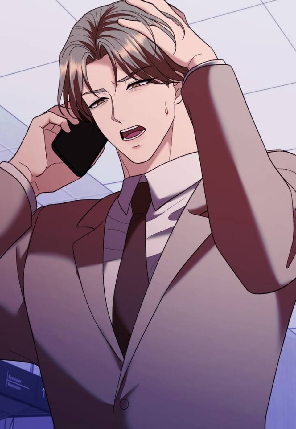 도망칠수록 [개정판] 19화