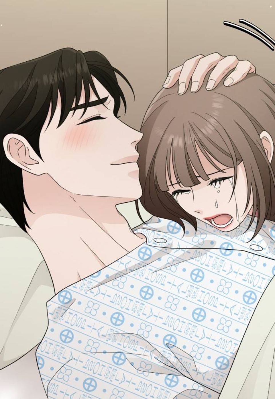 [비밀 단편선] 당신의 소중한 추억이 거래되었습니다 6화 (완결)