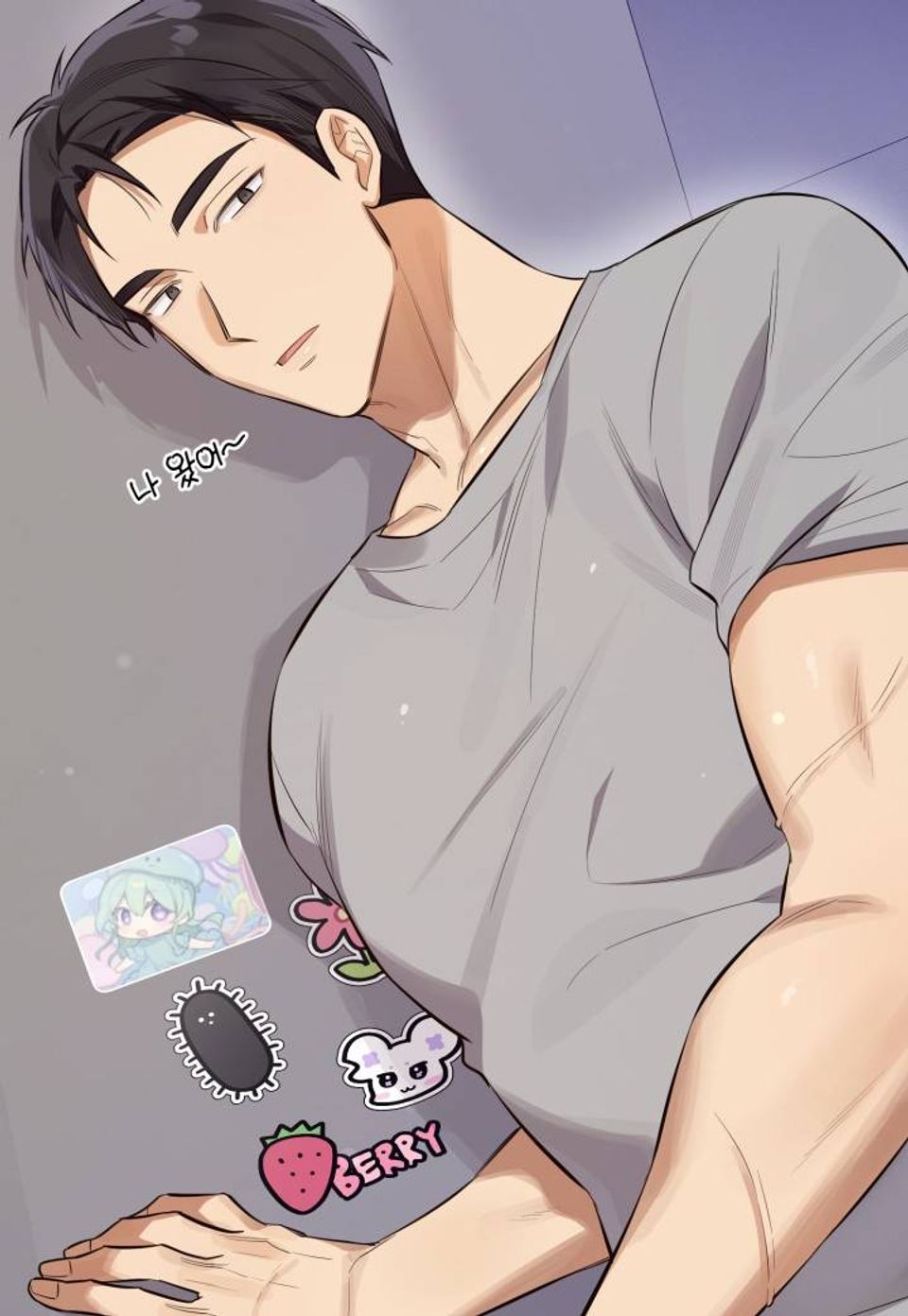 [순정 단편선] 소꿉친구와 나쁜 짓 프롤로그