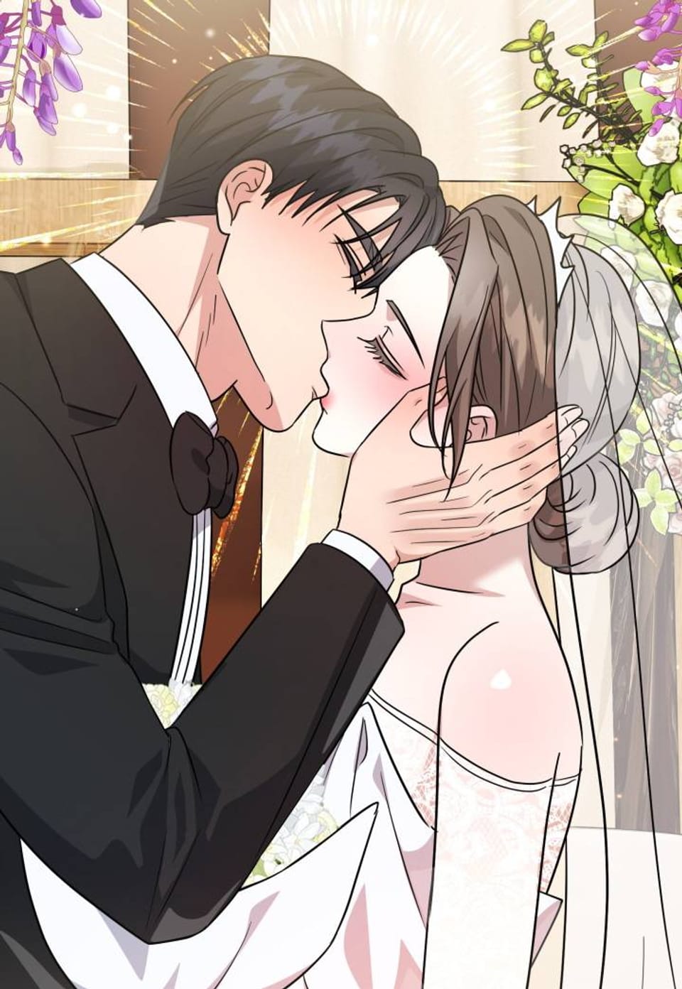 소꿉 오빠 [개정판] 33화