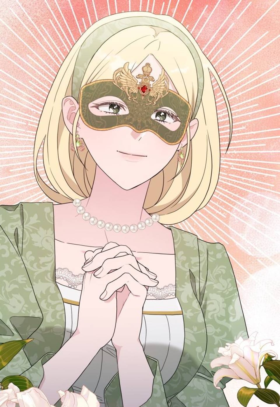 부부가 취향을 숨김 [완전판] 2화