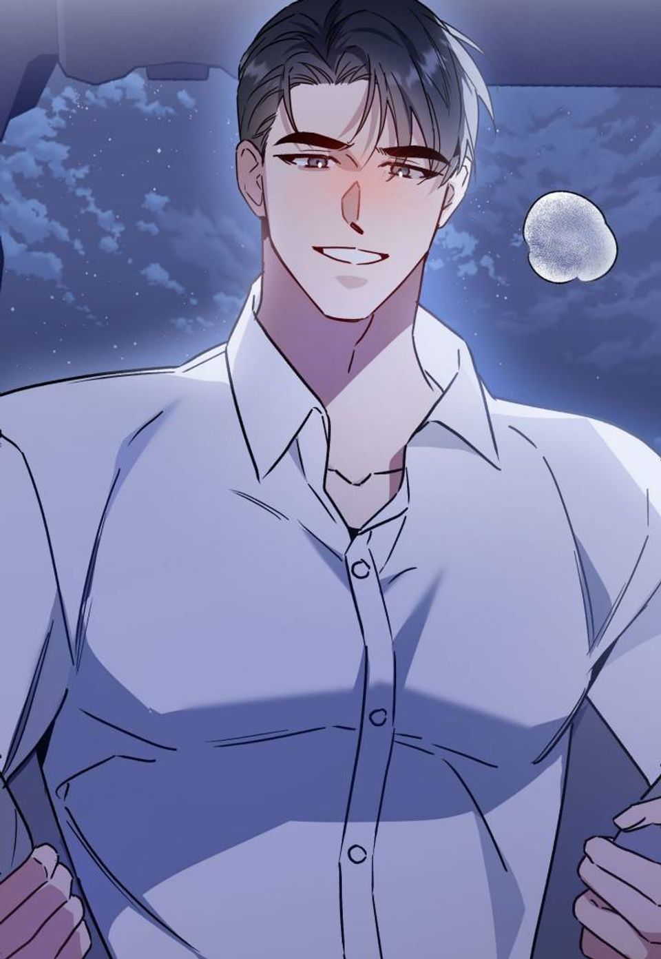 더티 클래스 [개정판] 33화