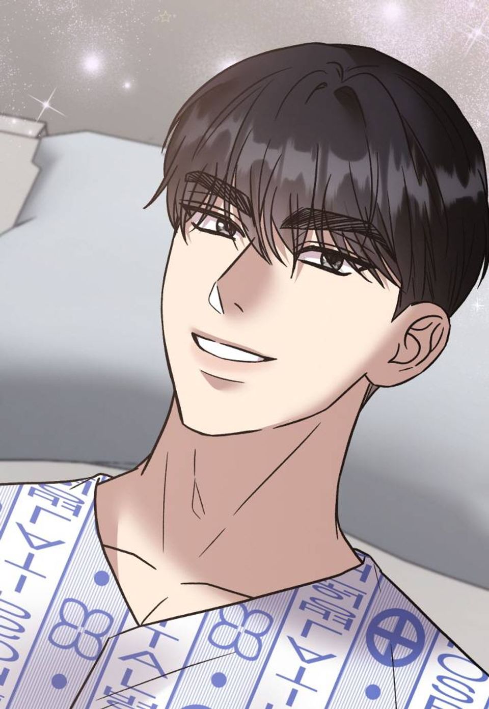 망상 연애는 금물 [완전판] 23화