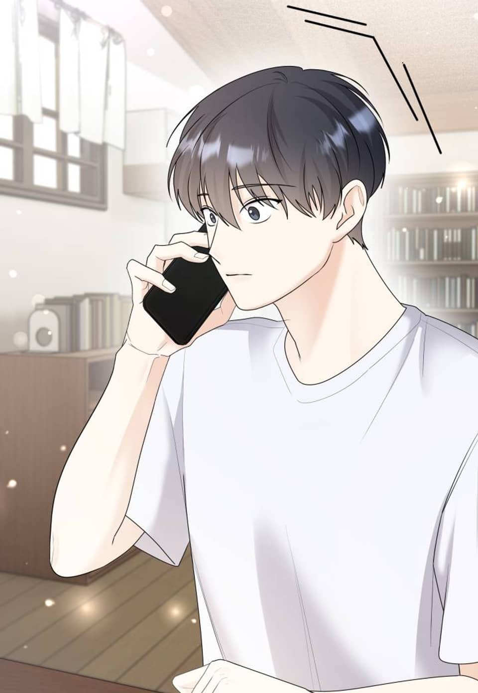 여름눈 [개정판] 2화
