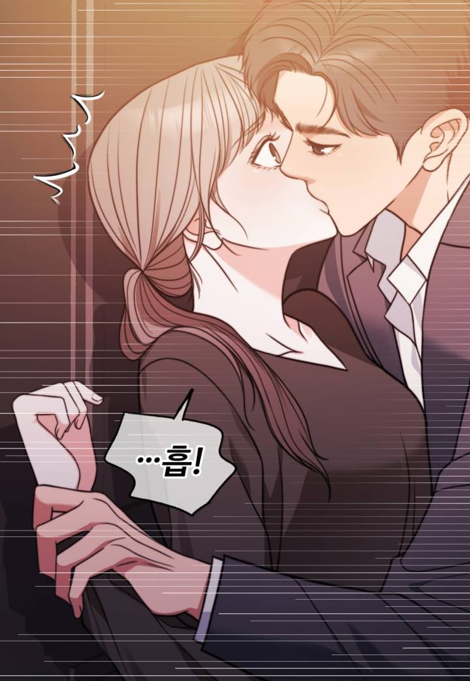 임신 계약 [개정판] 6화