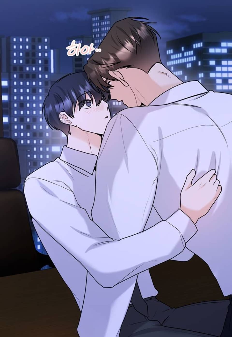 여름눈 [완전판] 32화