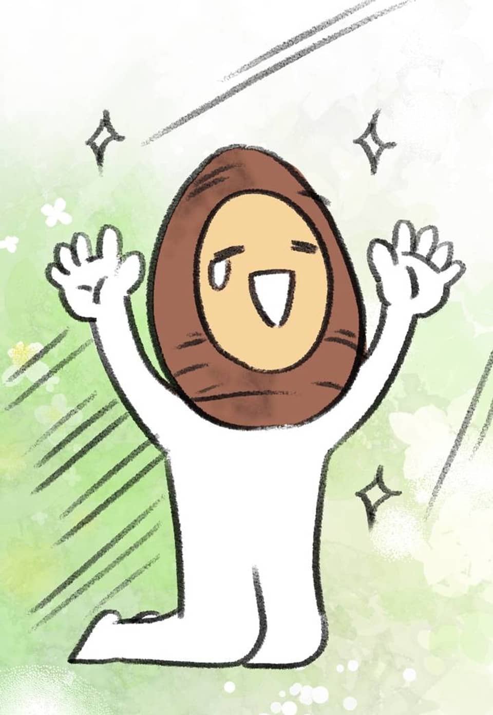 임신 계약 [개정판] 후기만화