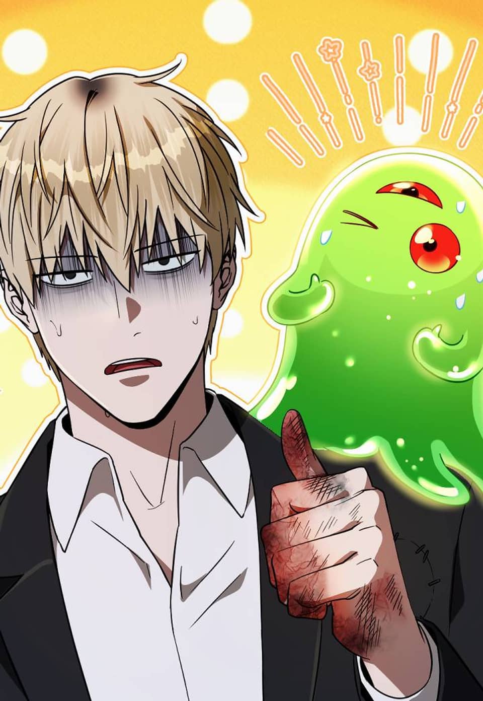 이세계 착각 헌터 73화