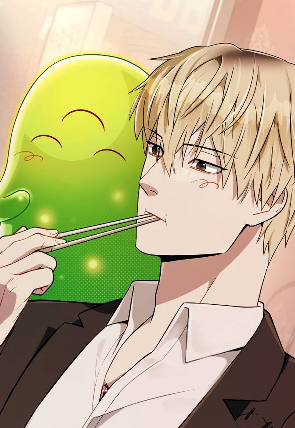 이세계 착각 헌터 83화