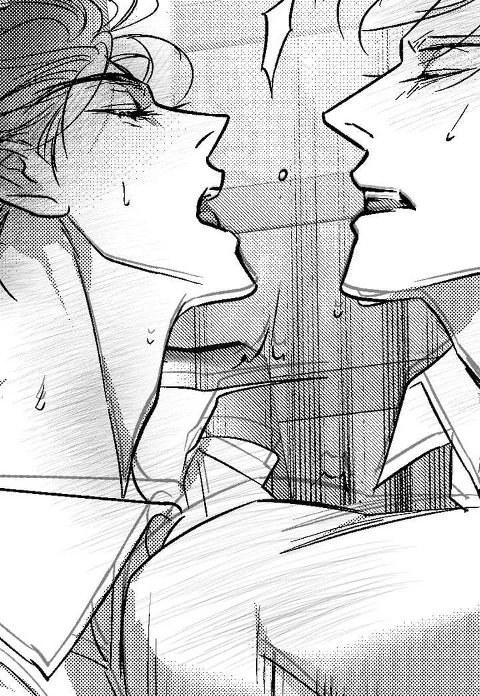 펄(Perle) 43화