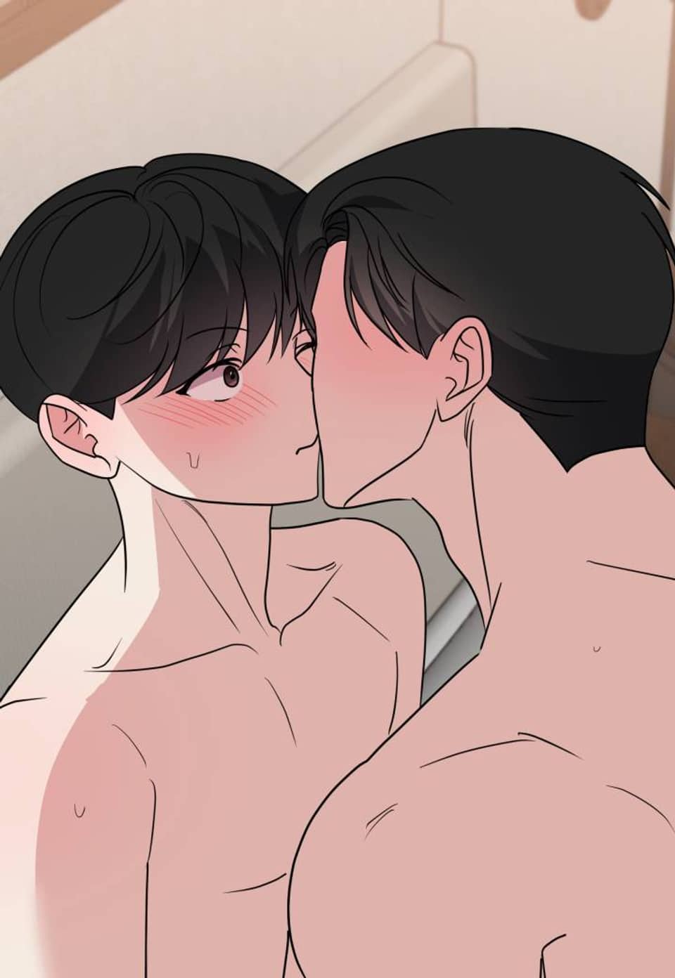 플리즈 비 마이 베이비 17화