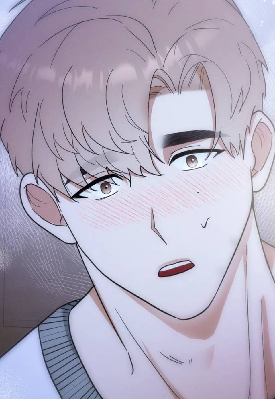 이거 주거침입이에요! 1화