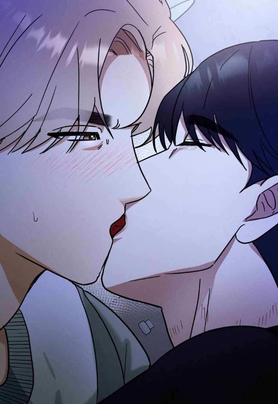 이거 주거침입이에요! 2화