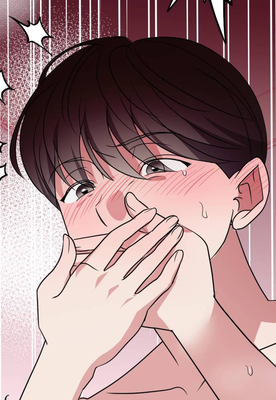 플리즈 비 마이 베이비 24화