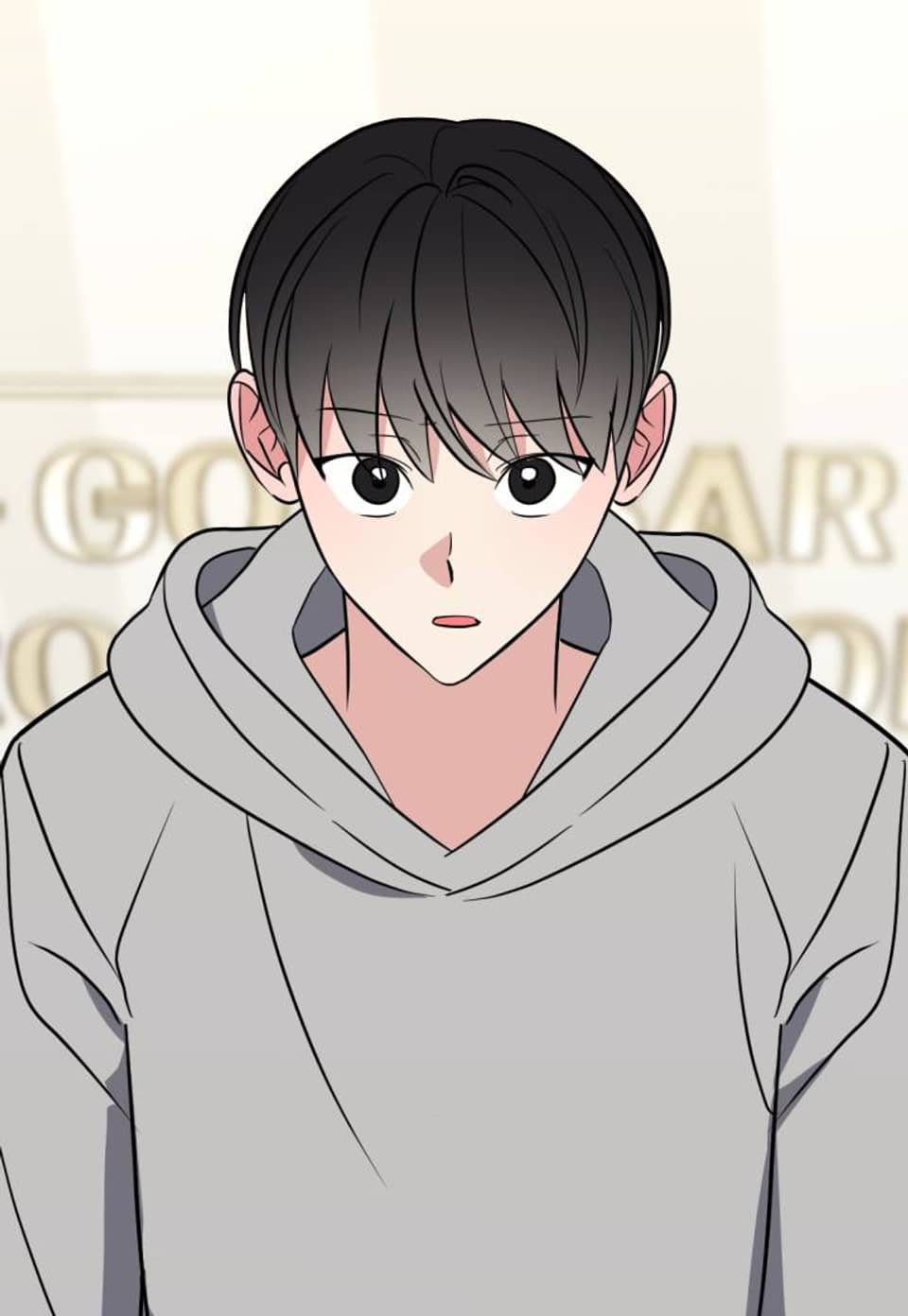 플리즈 비 마이 베이비 34화