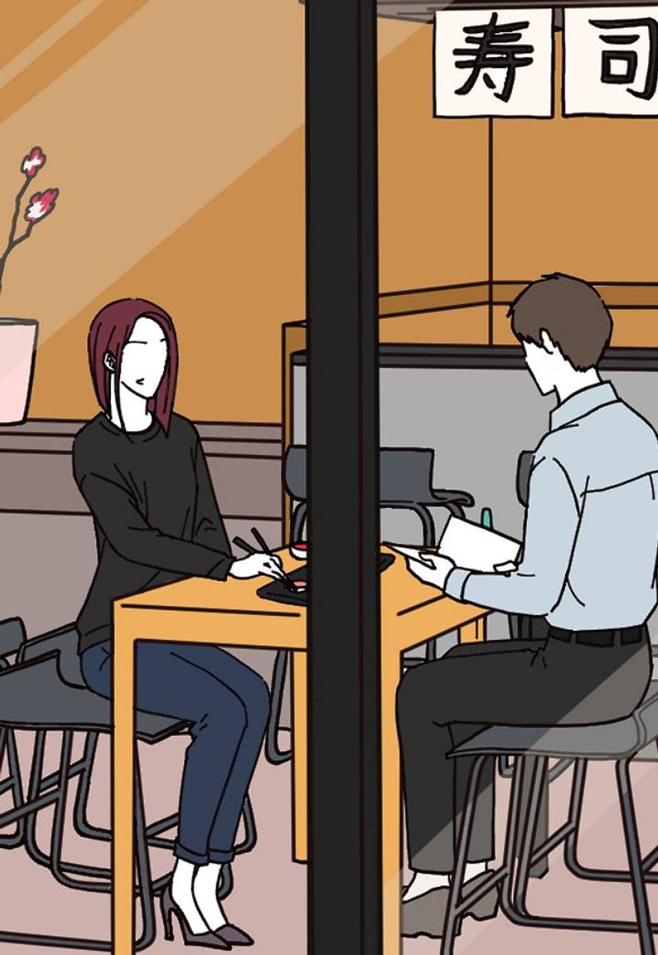 먼데이 블루스 56화