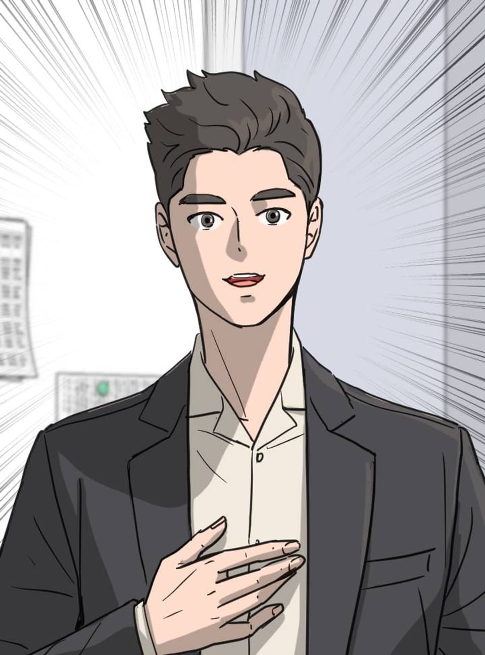 사업왕 심길후 시즌2 16화