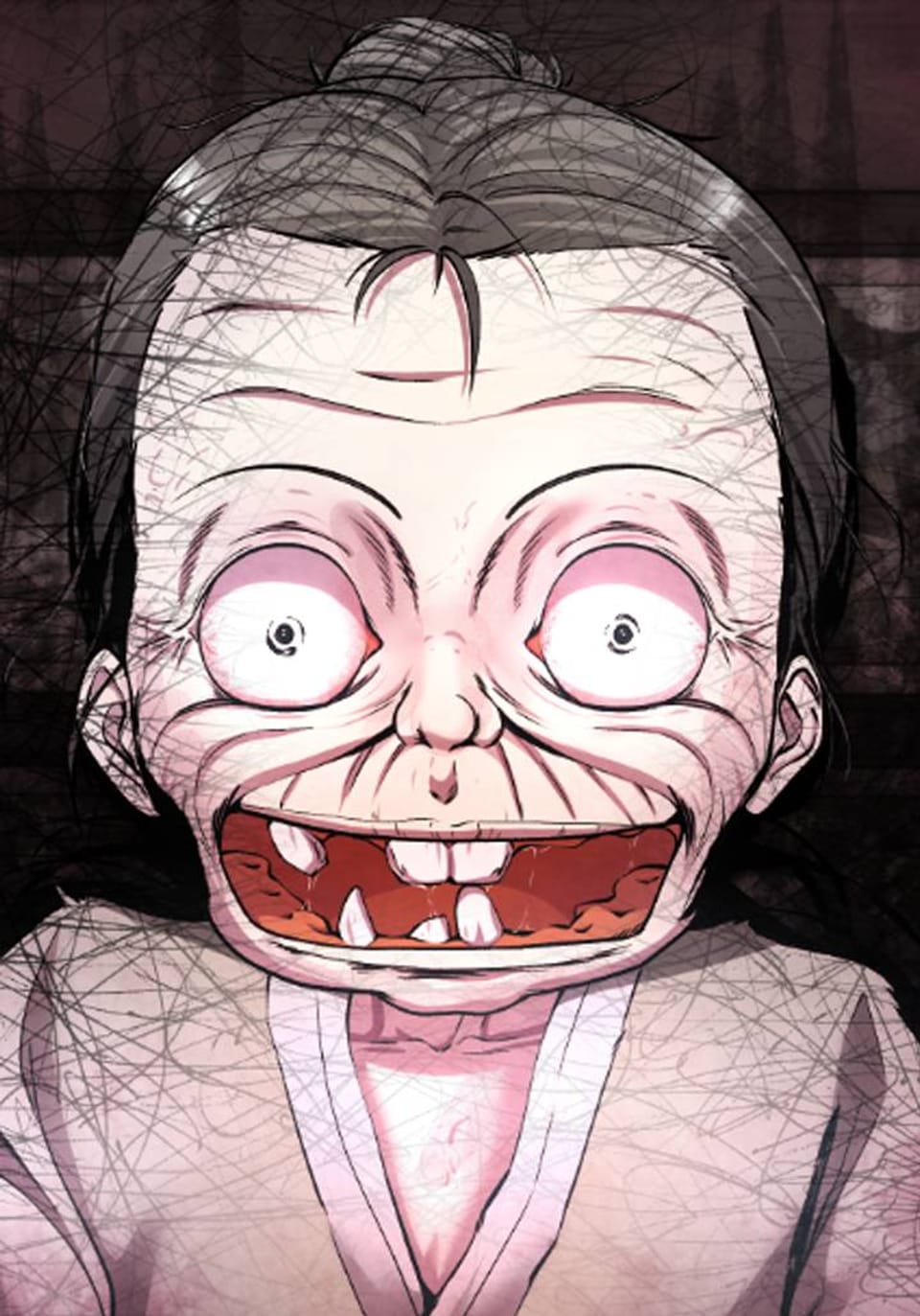 묘귀 1화